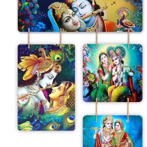 Radha Krishna Wall Hanging ❤️🥰