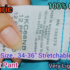 Unisex Pant (Very Light Sky)