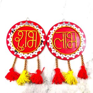 Subh Labh Coasters