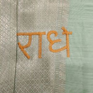 Radhe cottan silk embroidery dupatta(Patka)