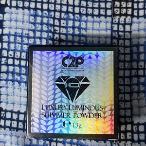 Luxury Luminous Shimmer Powder