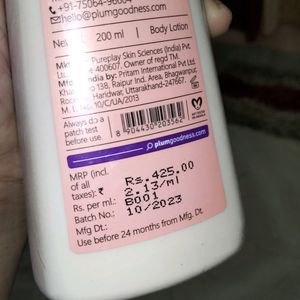 1% Kojic Acid Body Lotion 🧴