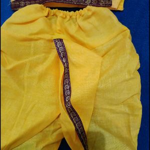 Krishna Dress For Baby