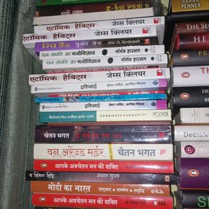 HINDI Novels