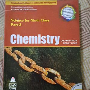 Class 9th Chemistry (Refresher) Book. Lakhmir Singh & Manjit Kaur