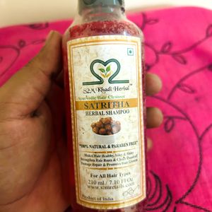 Khadi Satritha Herbal Shampoo - 08