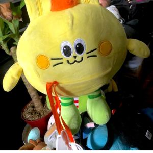 Duna Kulera Yellow Bunny Plushie