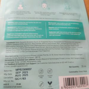 Myglumm Sheet Mask