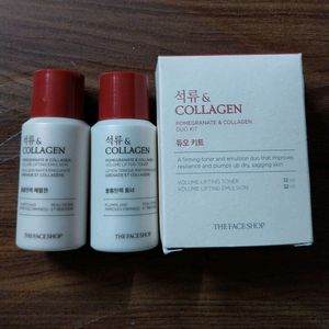 Pomegranate & Collagen Duo Kit