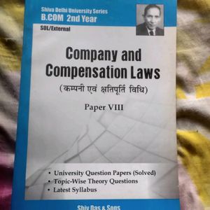 Company And Compensation Laws