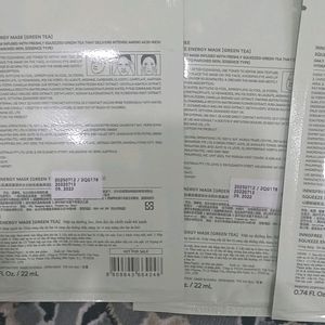 Innisfree International Brand Sheet Mask