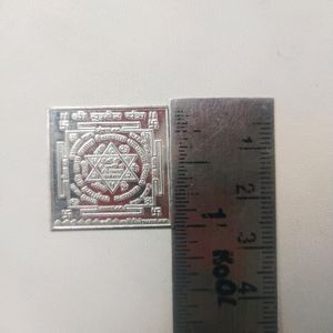 Pure Silver Pocket Shree Kuber Yantra for Wealth