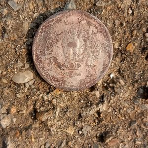 Old 1 Rupee Coin (1985)