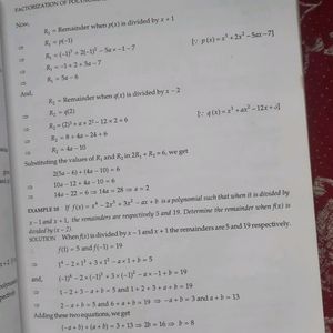 Class 9 R.D Sharma Maths Book