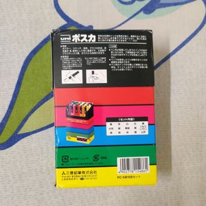 POSCA markers Set Of 15+ 2 Extra