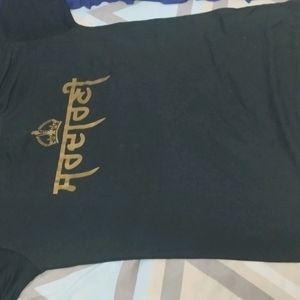 Xxl Sardaarni Written In Punjabi Top Fancy Name To