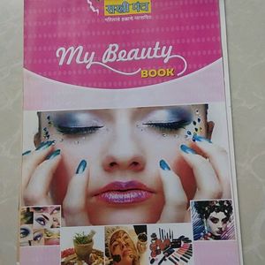 My Beauty Book