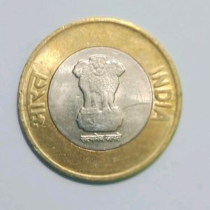 75th Year Of Independence - 2022 - NOIDA MINT MARK