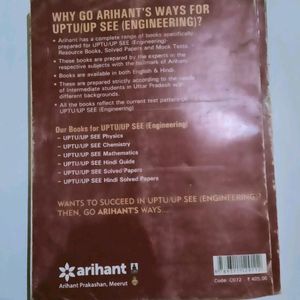 Arihant Engineering Entrance Exam Preparation Book