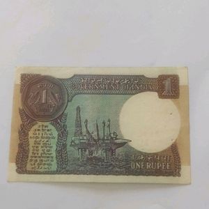 1 Rupees Old Ship Note