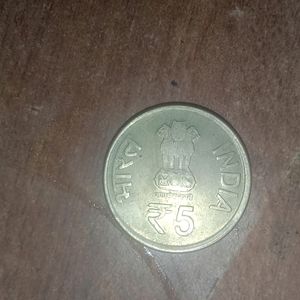 Rare Coins Total 35rs