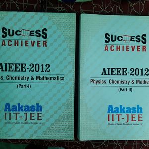 Aakash Success Achiever- PCM For Class 11 And 12