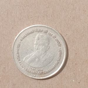 Coin - 125th Birth Anniversary Of Jawaharlal Nehru