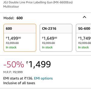 JGJ Double Line Price Labelling Gun (MX-6600Eos) M