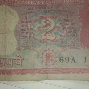 Old Currency Note 2Rs Tiger 69 Series Rare Find