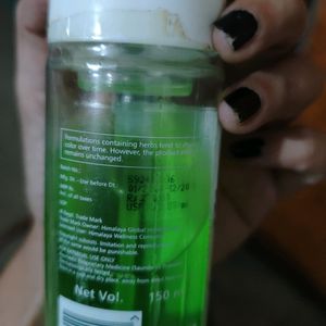 Himalya Neem Foaming Face Wash Includes Freebie