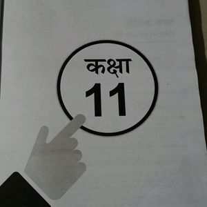 MTG Fingertips Physics Hindi Medium For Neet