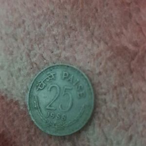 Indian Old 25 Paisa