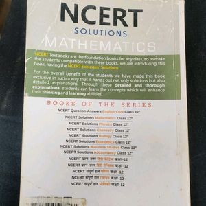 STD 12th Ncert Solutions By  Arihant