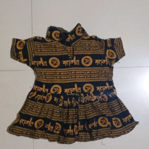 Mahankal Baby Girl Frock