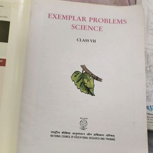 Science Book Of Class 7