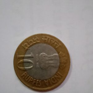 RARE COMMEMORATIVE COIN-RS-10-R.B.I