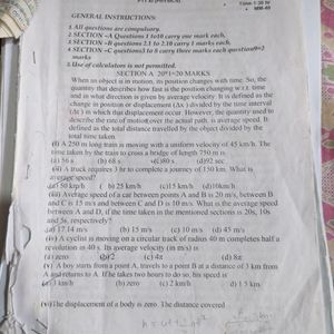 CBSE Class 11 All Subject Question Papers