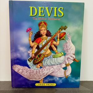 Devis The Mother Goddesses Hardbound Book