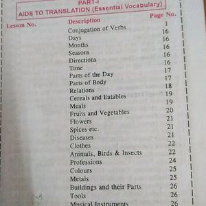 Endlish Translation Book