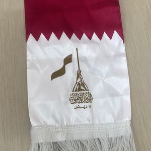 Qatar Flag Muffler