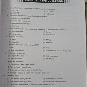 Practical Exam Supplement With MCQs