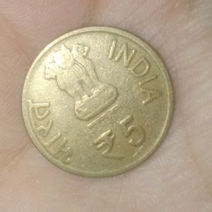 5 Rupee commemorative coin celebrating 100 years