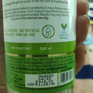 Mamaearth Aloe Vera Gel (300 Ml)