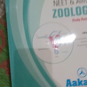 Aakash Zoology Book Clas11,12