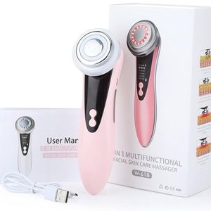 Face Massager (All In One)