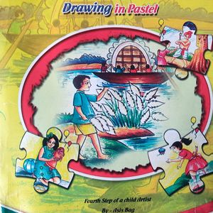 Kids Drawing Book