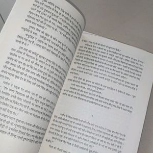 12th Fail And Ikigai Hindi Books