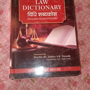 Law Dictionary