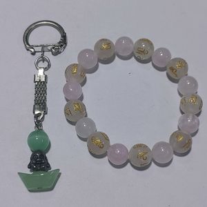 Combo Of Bracelet And Keychain