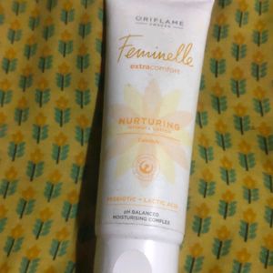 Oriflame Feminelle Nurturing Intimate Lotion